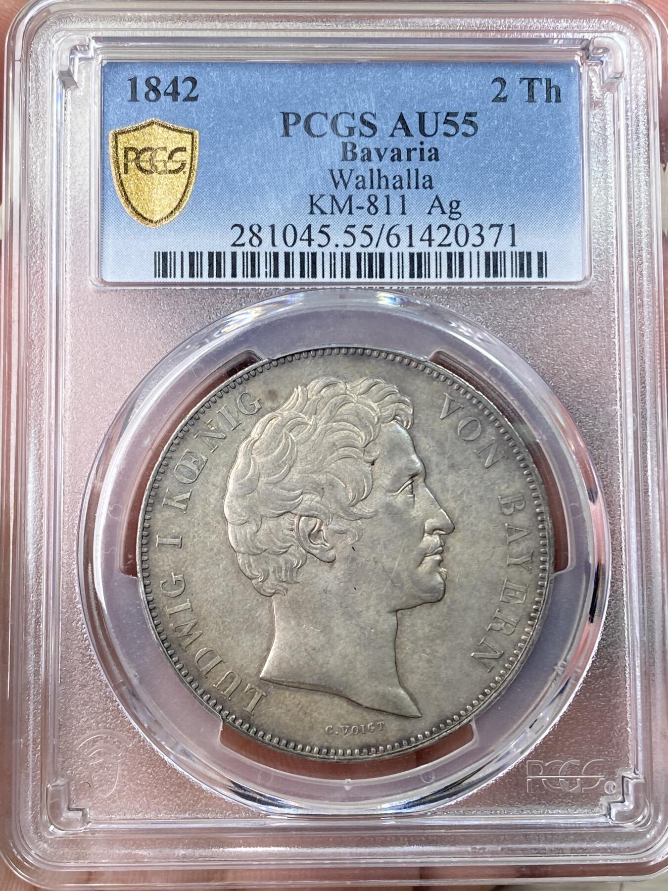 万国钱币拍卖第062期 PCGS AU55 1842年德国巴伐利亚路德维希一世瓦尔哈拉圣殿落成历史2泰勒 历史泰勒名品之一 德国最伟大的死亡圣殿·英灵殿·瓦尔哈拉 全德国最伟大人物的归宿之殿堂 原味德式五彩极美 好品越来越难的历史2t系列