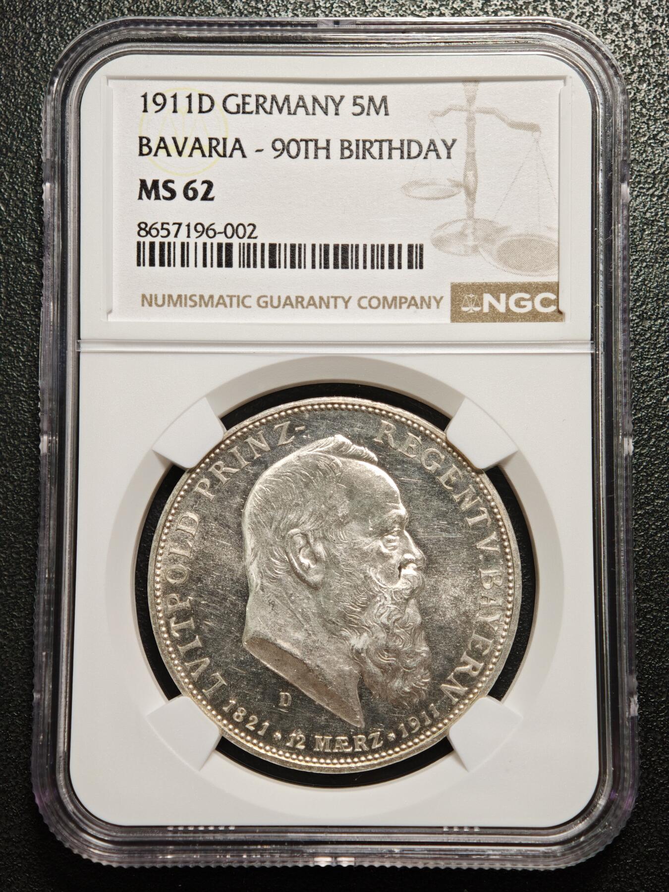 【德藏】世界币章拍卖第166期（拍品征集中~欢迎藏友联系） 1911年 德国巴伐利亚摄政王利奥波德90大寿5马克大银币 NGC MS62 原光十足