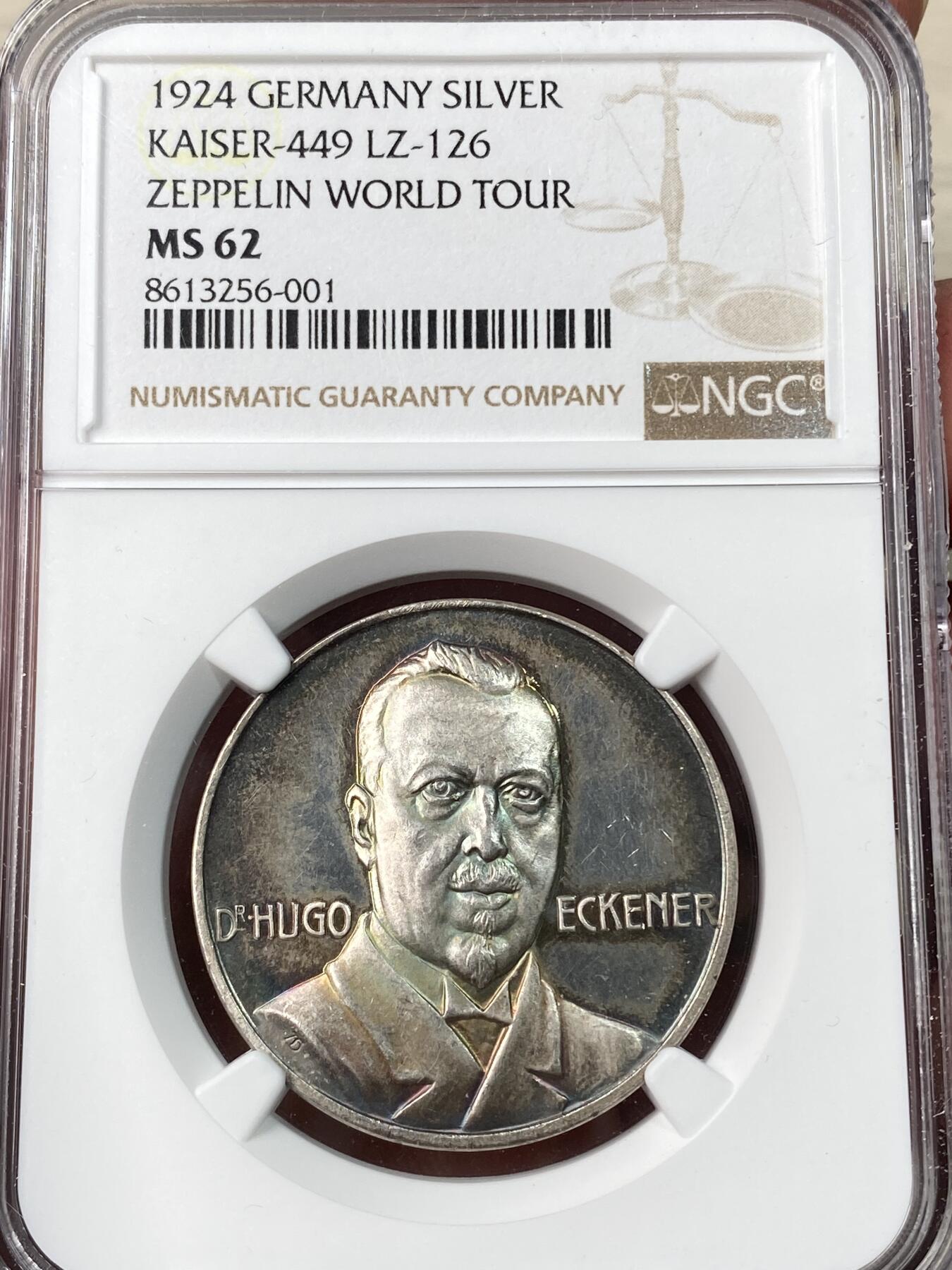 万国钱币拍卖第062期 NGC MS62 1924年德国齐柏林伯爵飞艇成功环绕地球纪念银章 欧陆天鹅绒七彩包浆顶级镜面喷砂收藏品质