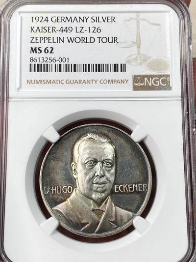 万国钱币拍卖第062期 - NGC MS62 1924年德国齐柏林伯爵飞艇成功环绕地球纪念银章 欧陆天鹅绒七彩包浆顶级镜面喷砂收藏品质