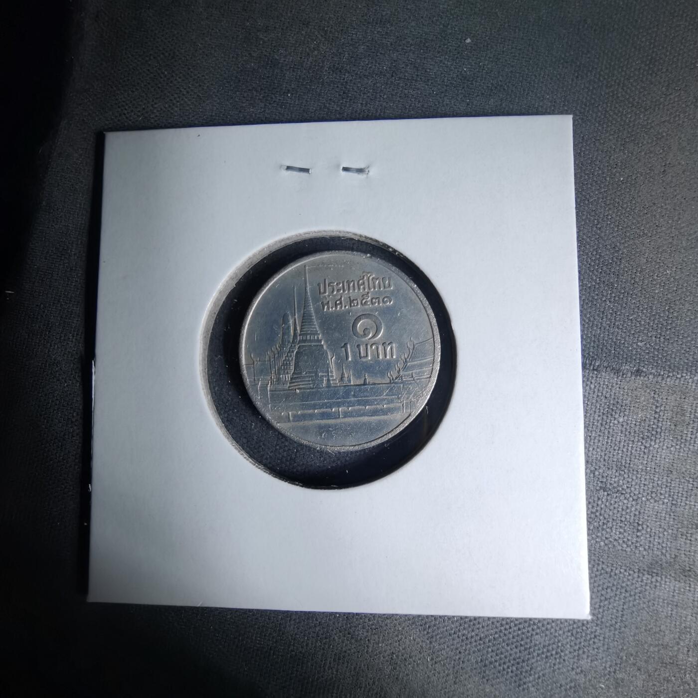 沼泽如烟--第1007场 泰国