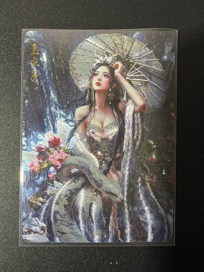 NO.26 好又多金牌大场，夯爆了的马年开门红！每周一站式配齐，方便凑单！（周6晚9点截拍，卖家免费送拍！） - 闲宅造物  玉京子  折光  白蛇