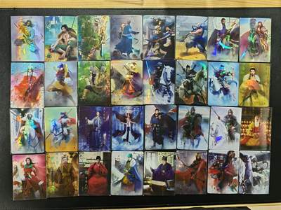 天玑星卡拍第174期《3.2周一截拍》持续收拍收评中 满赠卡需备注 纵横卡牌 群星水浒 典藏卡 彩闪 209张