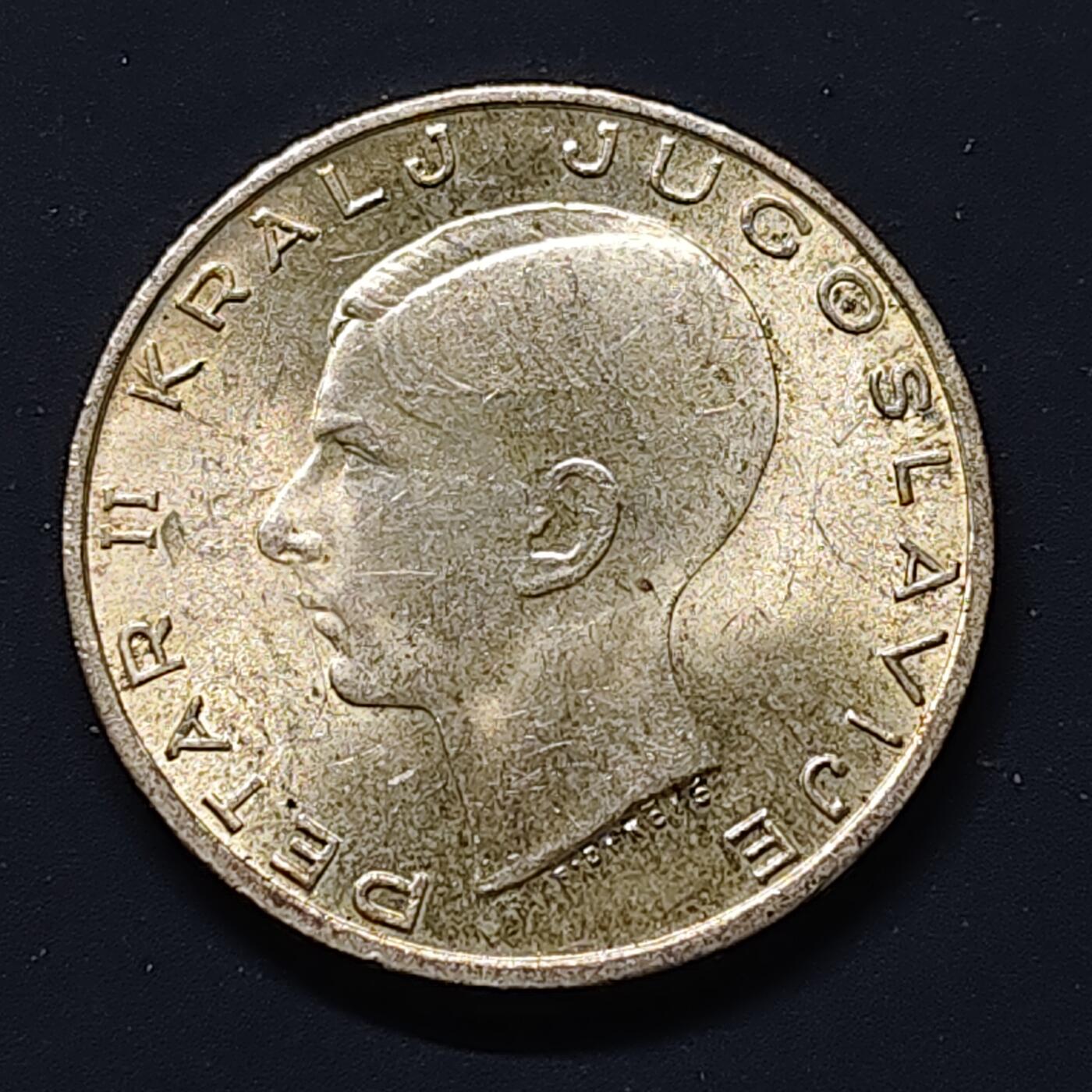 【全场包邮】纯粹捡漏拍508场 南斯拉夫王国1938年彼得二世20第纳尔银币【27毫米9克75%】