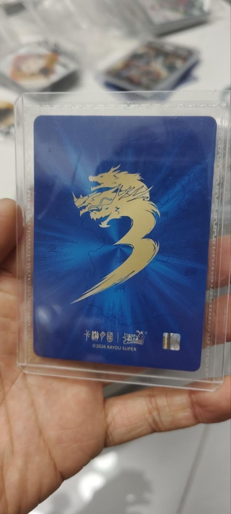 秋原瞳的小店第三十七期（春，荷尔蒙的气息扑鼻而来的季节）