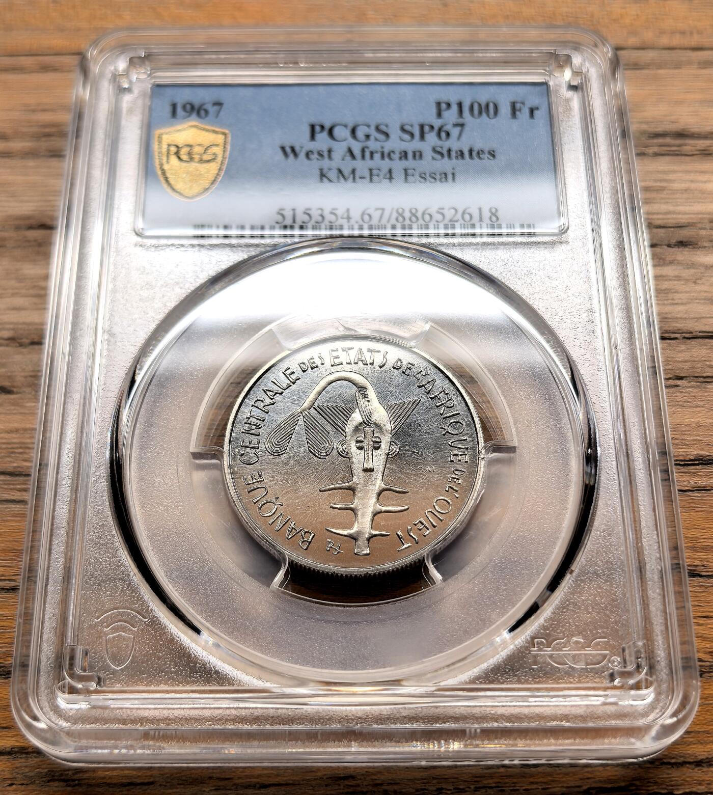 此心安处是吾乡·凡希社世界钱币微拍第三百二十期 1967西非货币联盟100法郎样币PCGS-SP67