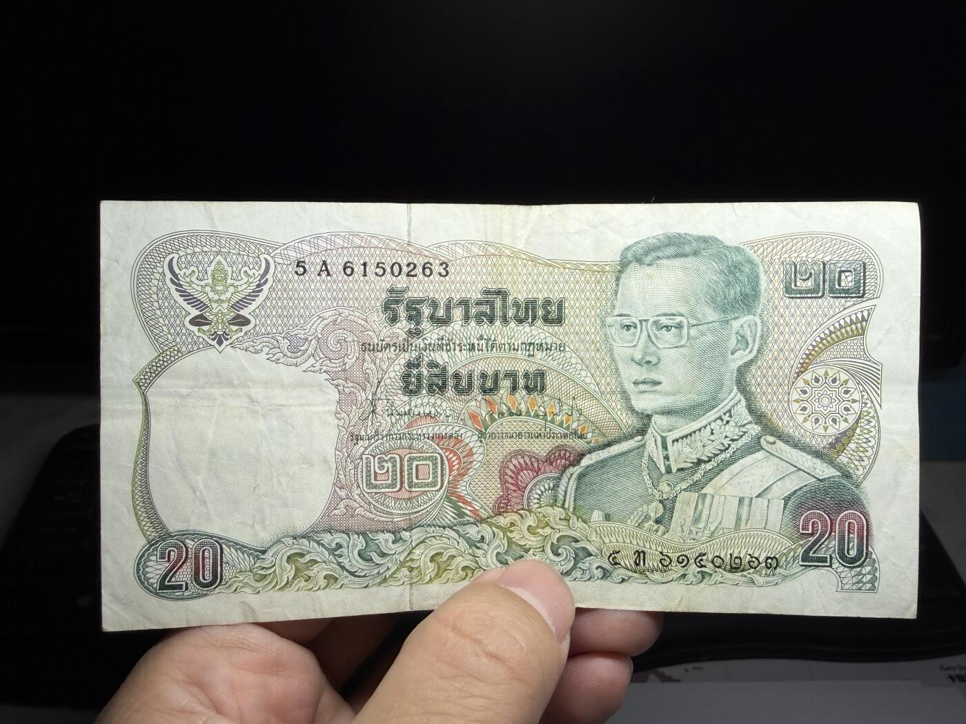 2026年集古藏今外币拍卖第二期-第10场—（总第310拍-纸币专场），本期拍完结算一次，发货时间2-3天，休息几天后继续新的一期拍卖。