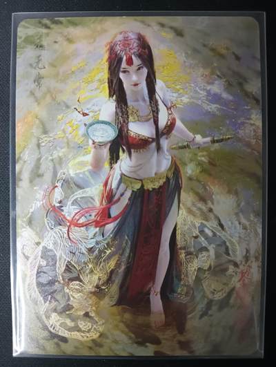 花开卡拍第61期（3月7号周六截拍，品控勿拍!!!拍品不寄存，运费5元（新疆需补运费差价或顺丰到付），自制卡难免瑕疵，可能存在轻微撞角爆边等出厂瑕疵，品控介意勿拍！） - 妖姬传 走无常 清凉版1张 幻彩