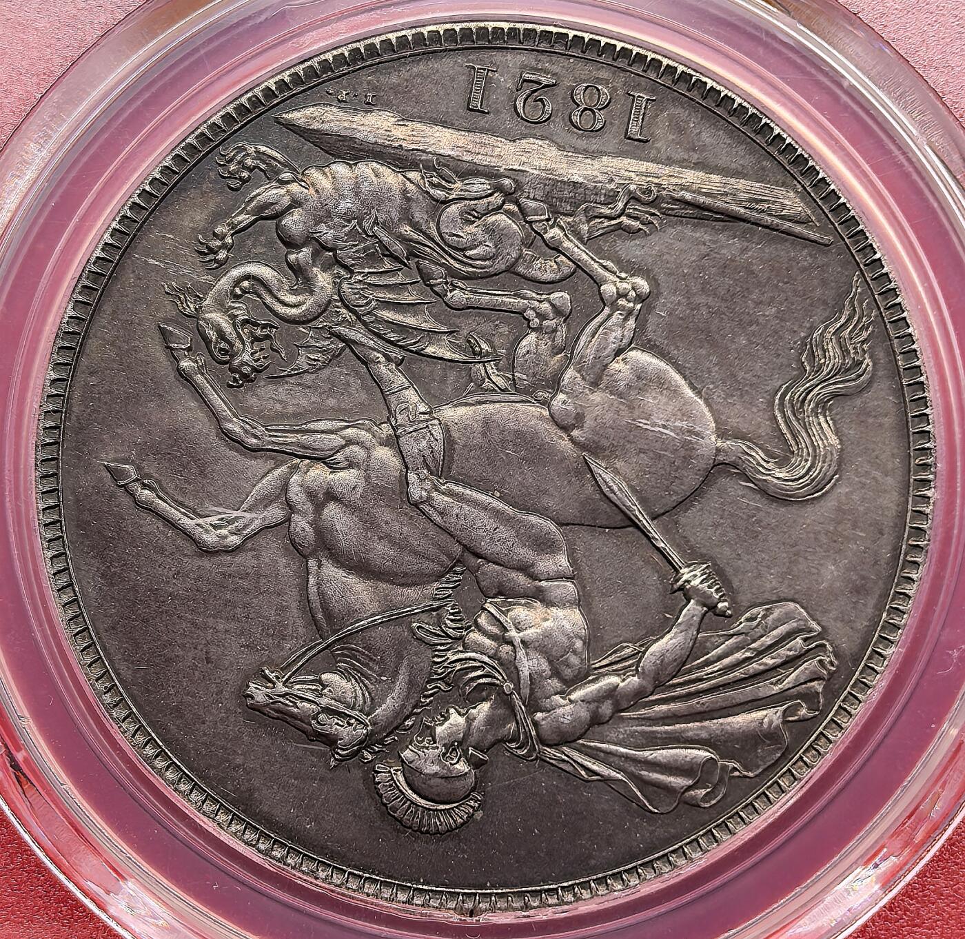 此心安处是吾乡·凡希社世界钱币微拍第三百二十期 荐！1821英国乔治四世马剑大银PCGS-MS62，黑漆古标准器，包浆醇厚味道一流，实物上手惊艳，S3805，边铭SECUNDO。（视频参考）