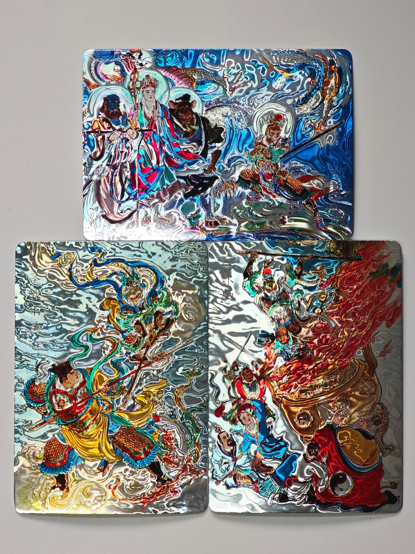 白泽拍卖卡牌手绘专场第33期（去岁千般皆如愿 今年万事定称心） 2025 百里卡牌 新绘西游记 3张  光刻