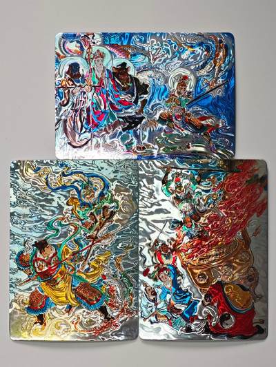 白泽拍卖卡牌手绘专场第33期（去岁千般皆如愿 今年万事定称心） - 2025 百里卡牌 新绘西游记 3张  光刻