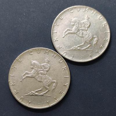 【全场包邮】纯粹捡漏拍508场 - 土耳其1975/1976年凯末尔将军5里拉2枚一组