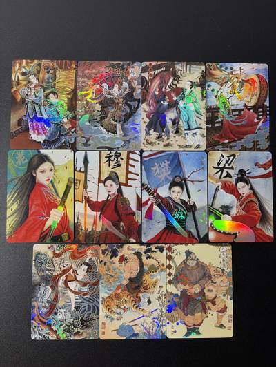 NO.26 好又多金牌大场，夯爆了的马年开门红！每周一站式配齐，方便凑单！（周6晚9点截拍，卖家免费送拍！） - 【套卡】山河潮玩 四大巾帼 彩闪一套11张