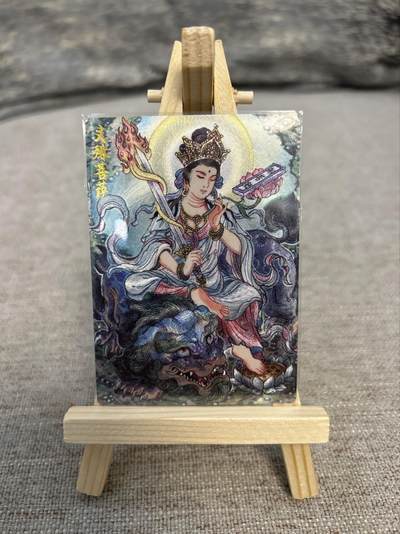 喜灰玩卡拍卖第五期，接拍品0佣金，欢迎送拍，释放现金流，让自己有资金可以购买更多喜欢的卡牌，让别的卡友能淘到更多心仪的卡牌 - 墨婉文化 多吉老师绘 文殊菩萨