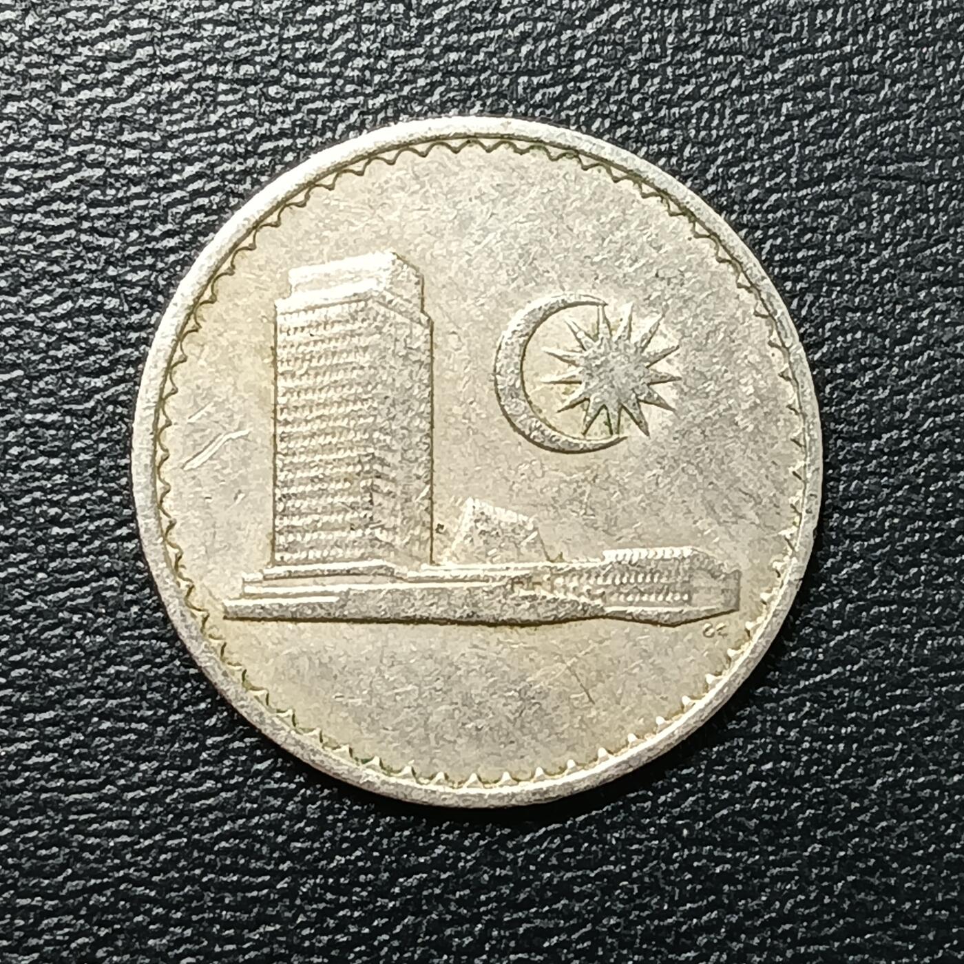 逸泉钱币2026A年十七场历代古钱世界纸钞纪念币钱币专场A2575-3175  29-68 2701 马来西亚10分硬币