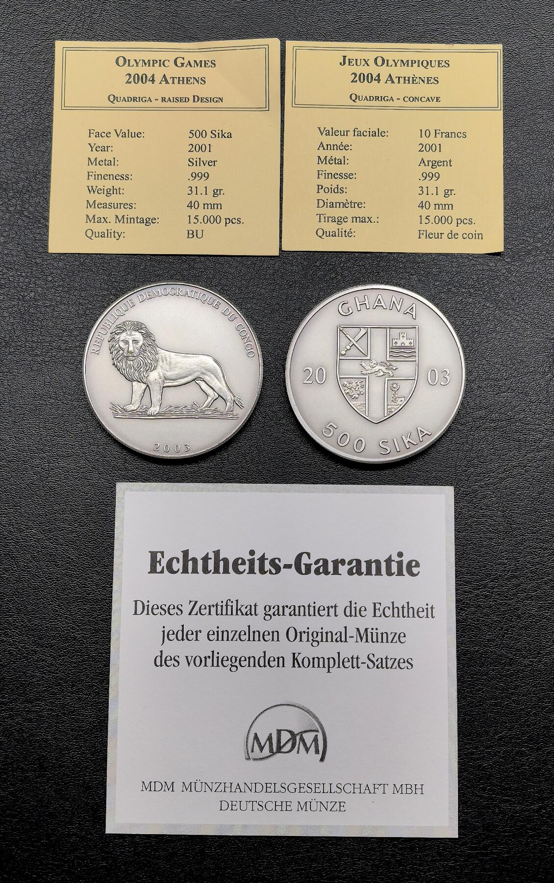 此心安处是吾乡·凡希社世界钱币微拍第三百二十期 2004贝宁/加纳奥运古典摔跤大银两枚，附德国MGM证书，各重纯银1盎司。