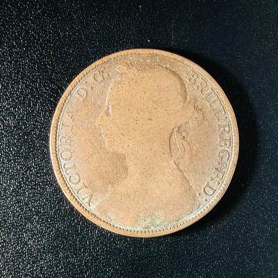 逸泉钱币2026A年十七场历代古钱世界纸钞纪念币钱币专场A2575-3175  29-68 - 2596 英国1便士