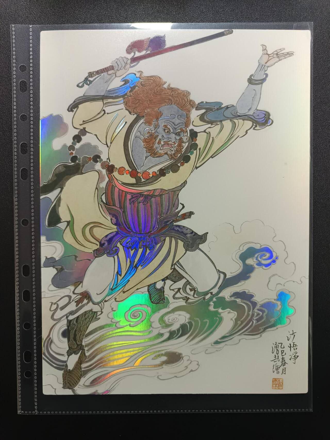 天玑星卡拍第174期《3.2周一截拍》持续收拍收评中 满赠卡需备注