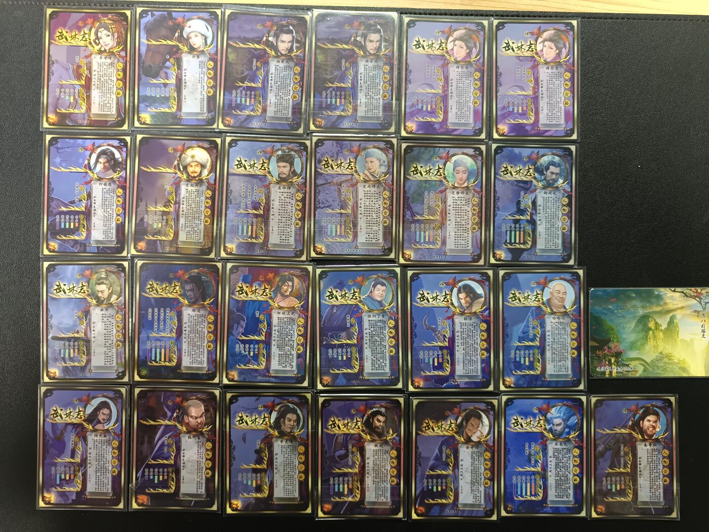 天玑星卡拍第174期《3.2周一截拍》持续收拍收评中 满赠卡需备注