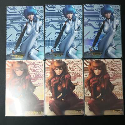 花开卡拍第61期（3月7号周六截拍，品控勿拍!!!拍品不寄存，运费5元（新疆需补运费差价或顺丰到付），自制卡难免瑕疵，可能存在轻微撞角爆边等出厂瑕疵，品控介意勿拍！） - EVA 明日香+绫波丽 2人物3工艺，共6张