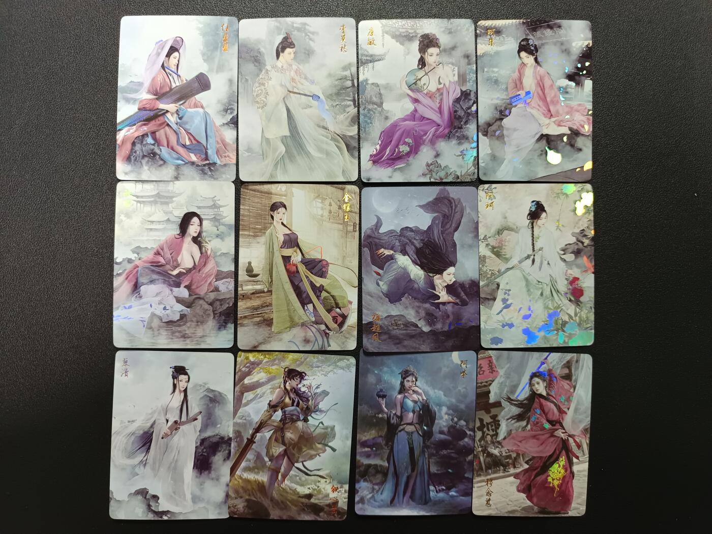 天玑星卡拍第174期《3.2周一截拍》持续收拍收评中 满赠卡需备注