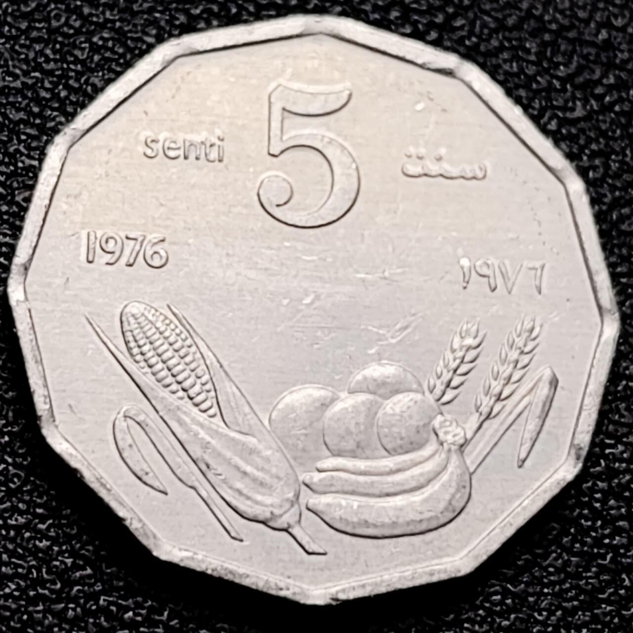 泉币菌-第203场-本场拍品多 请提前出价（正月十五统一发货） 。