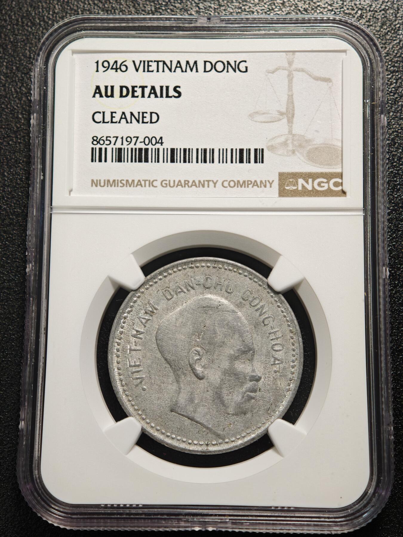 【德藏】世界币章拍卖第166期（拍品征集中~欢迎藏友联系） 1946年 越南胡志明1盾铝币 NGC AU