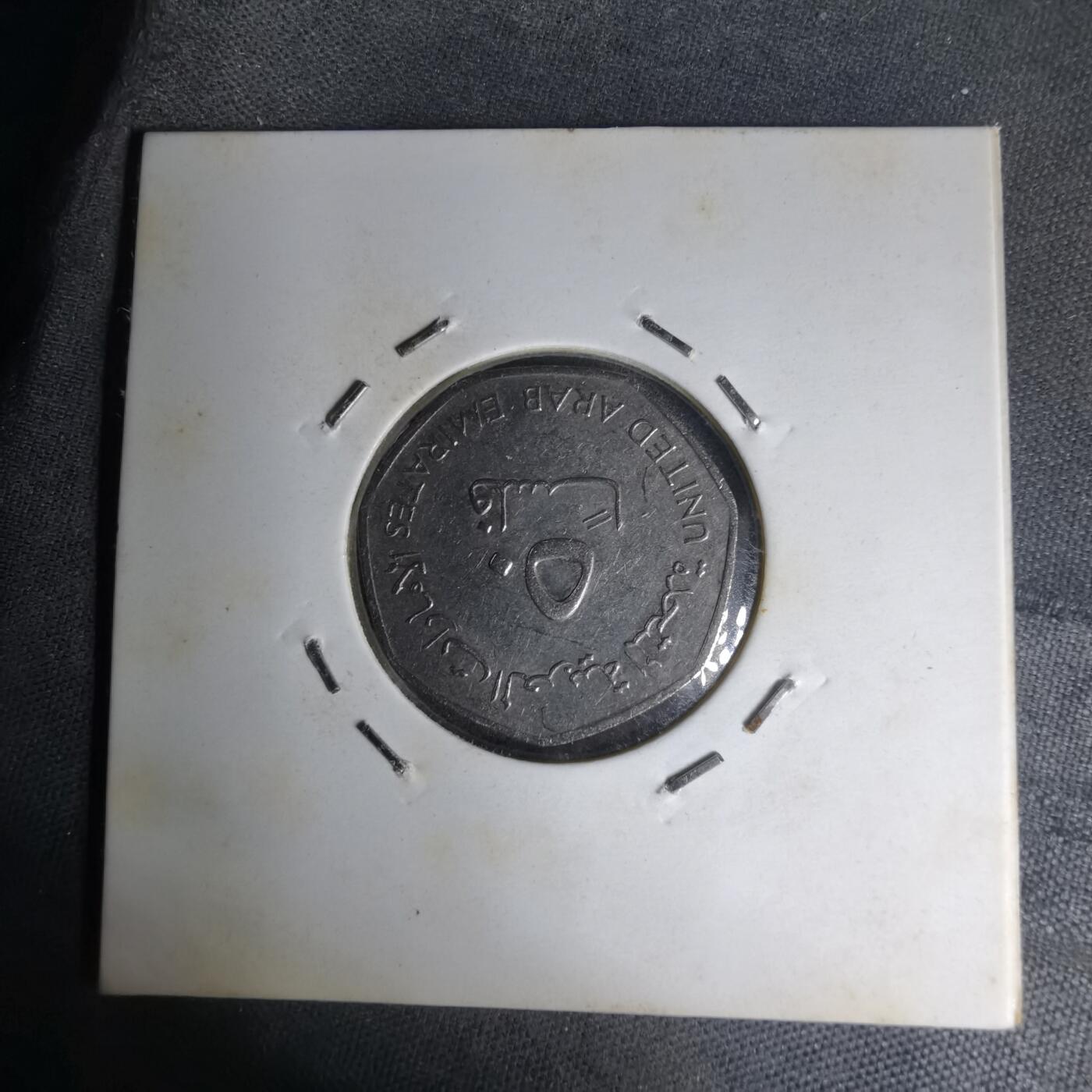 沼泽如烟--第1007场 阿联酋