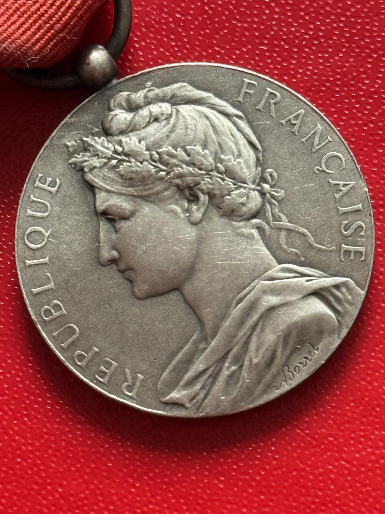 云宸嘉赏-勋臻精藏⭐️年后精品专拍场次🎖 法兰西第三共和国 银级工商部荣誉与劳动奖章 早期银质版本 授予M.E.VERY