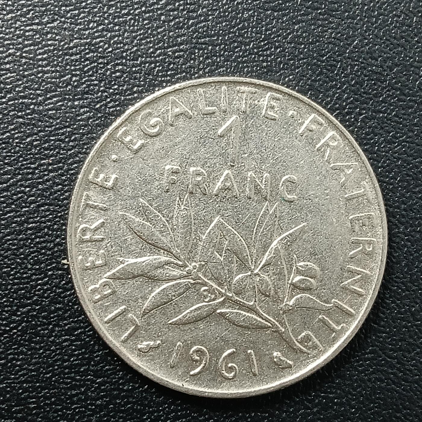 逸泉钱币2026A年十七场历代古钱世界纸钞纪念币钱币专场A2575-3175  29-68 2841 法国1法郎