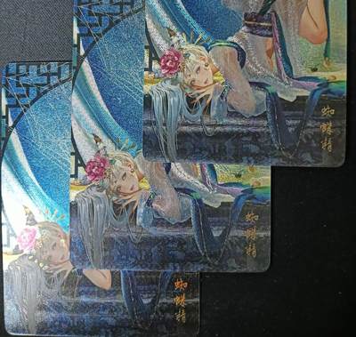 花开卡拍第61期（3月7号周六截拍，品控勿拍!!!拍品不寄存，运费5元（新疆需补运费差价或顺丰到付），自制卡难免瑕疵，可能存在轻微撞角爆边等出厂瑕疵，品控介意勿拍！） - 罐儿 幻西游 蜘蛛精 粗闪 三渐变共3张