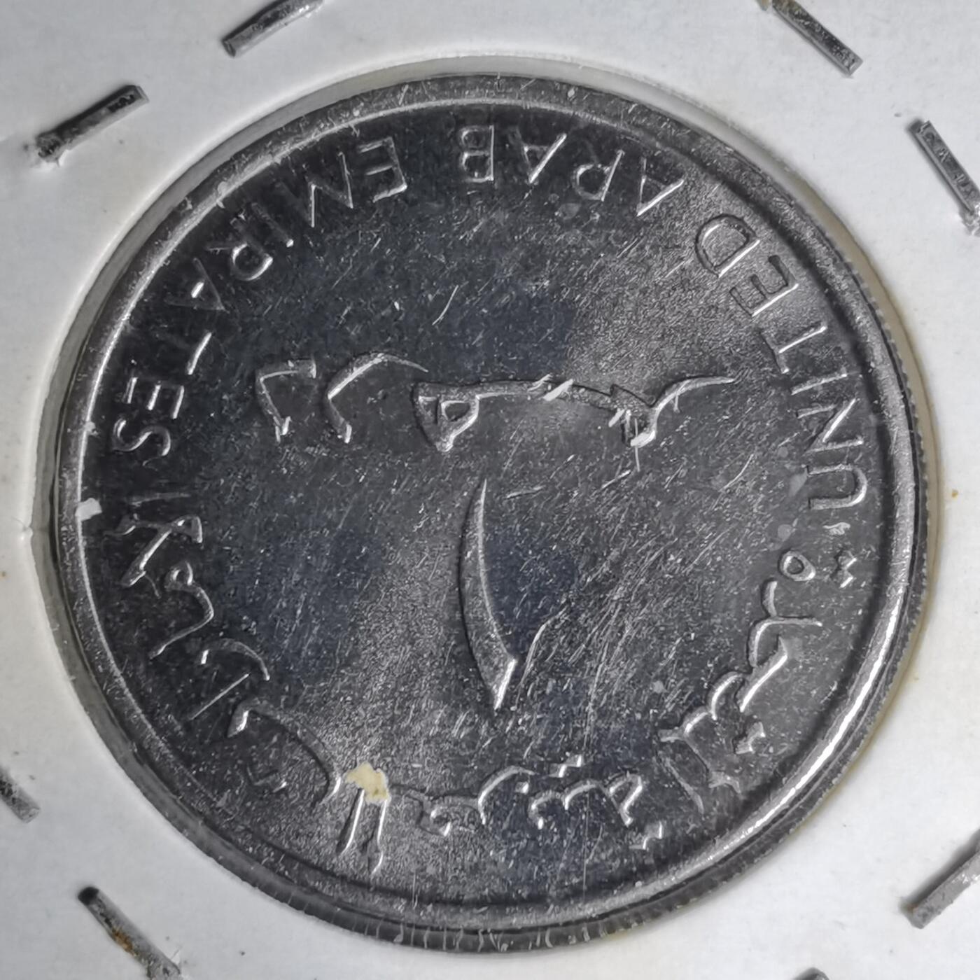 沼泽如烟--第1007场 阿联酋