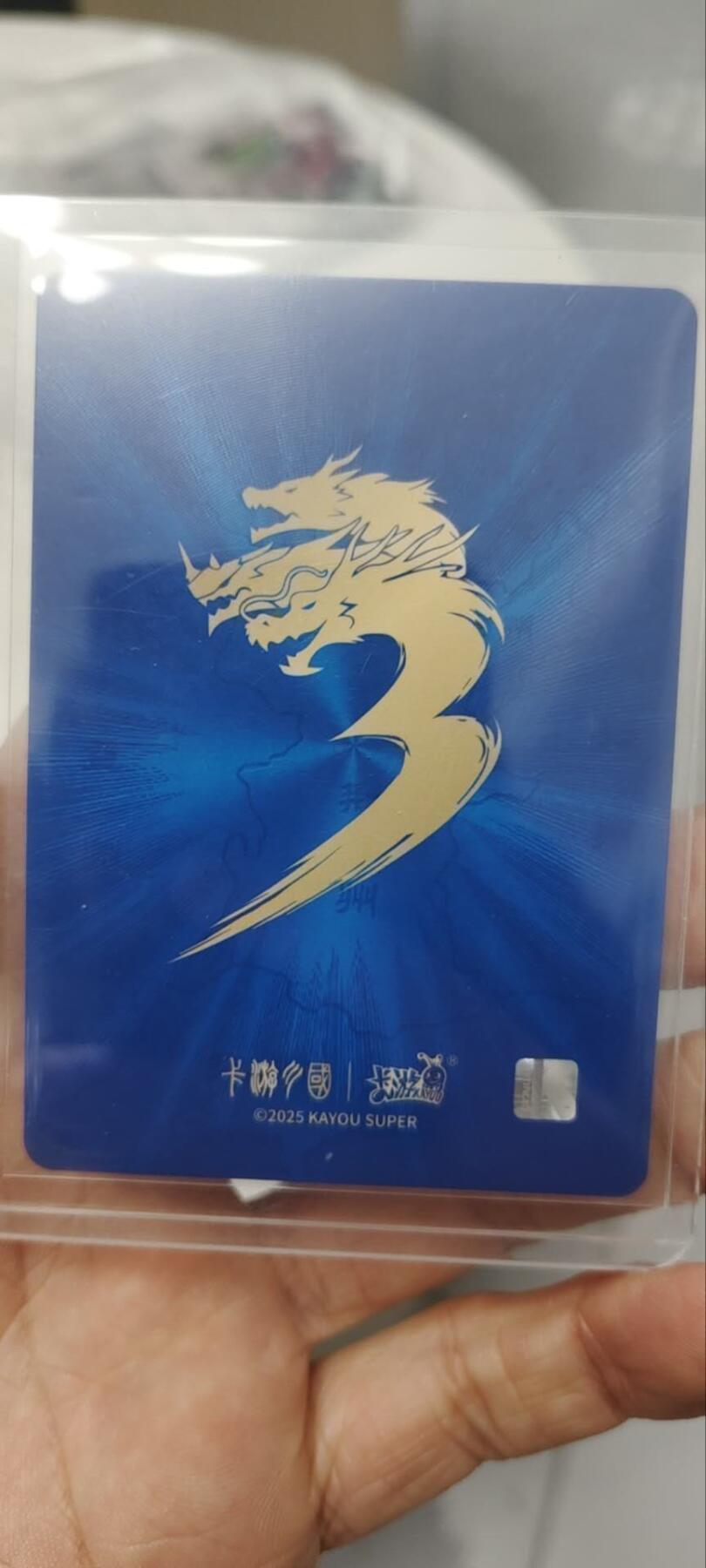 秋原瞳的小店第三十七期（春，荷尔蒙的气息扑鼻而来的季节）