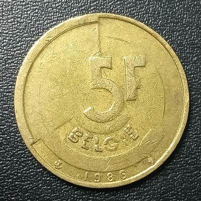 逸泉钱币2026A年十七场历代古钱世界纸钞纪念币钱币专场A2575-3175  29-68 - 2664 比利时5法郎