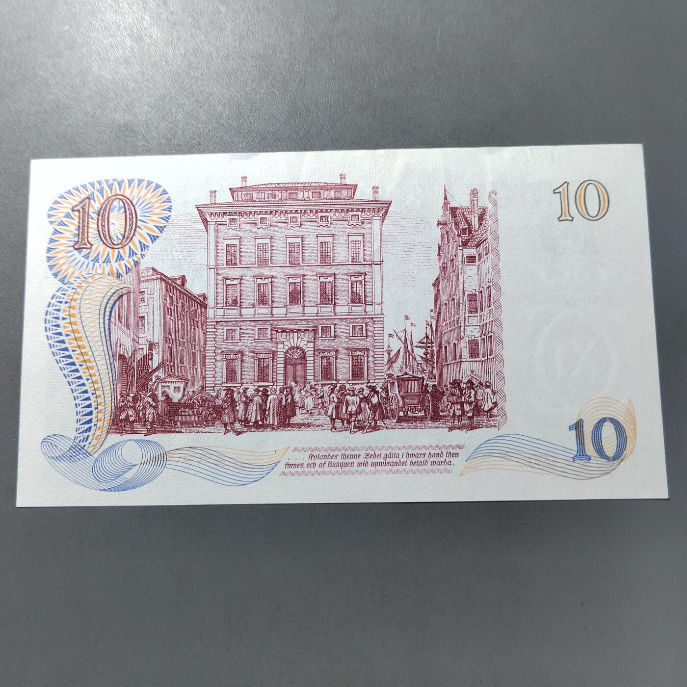 PCAI钱币  1-765  纸币小专场 外国纪念钞