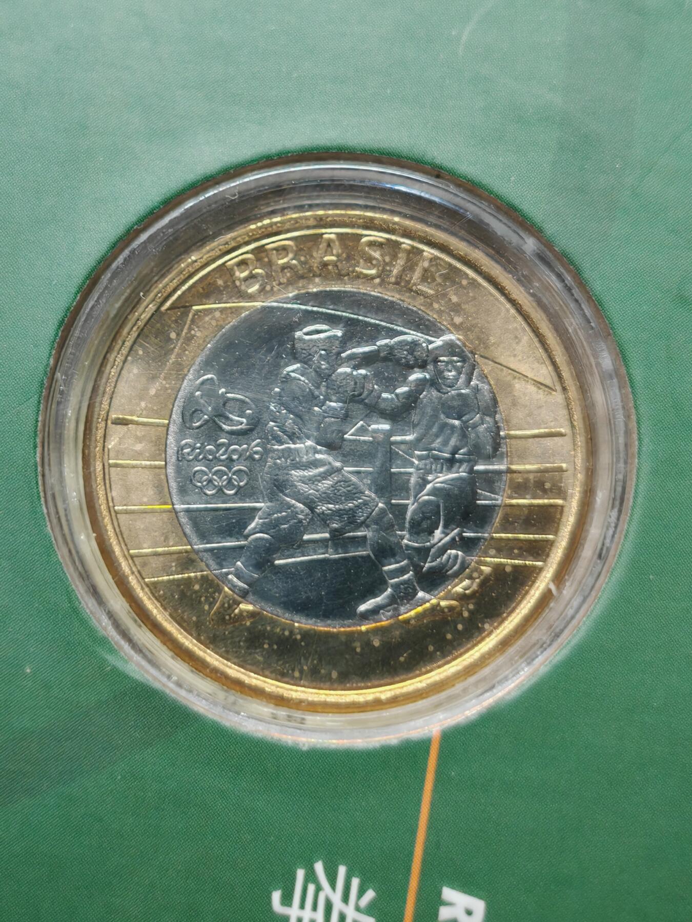 2016年巴西里约奥运会纪念币4枚 原装原封 带证书