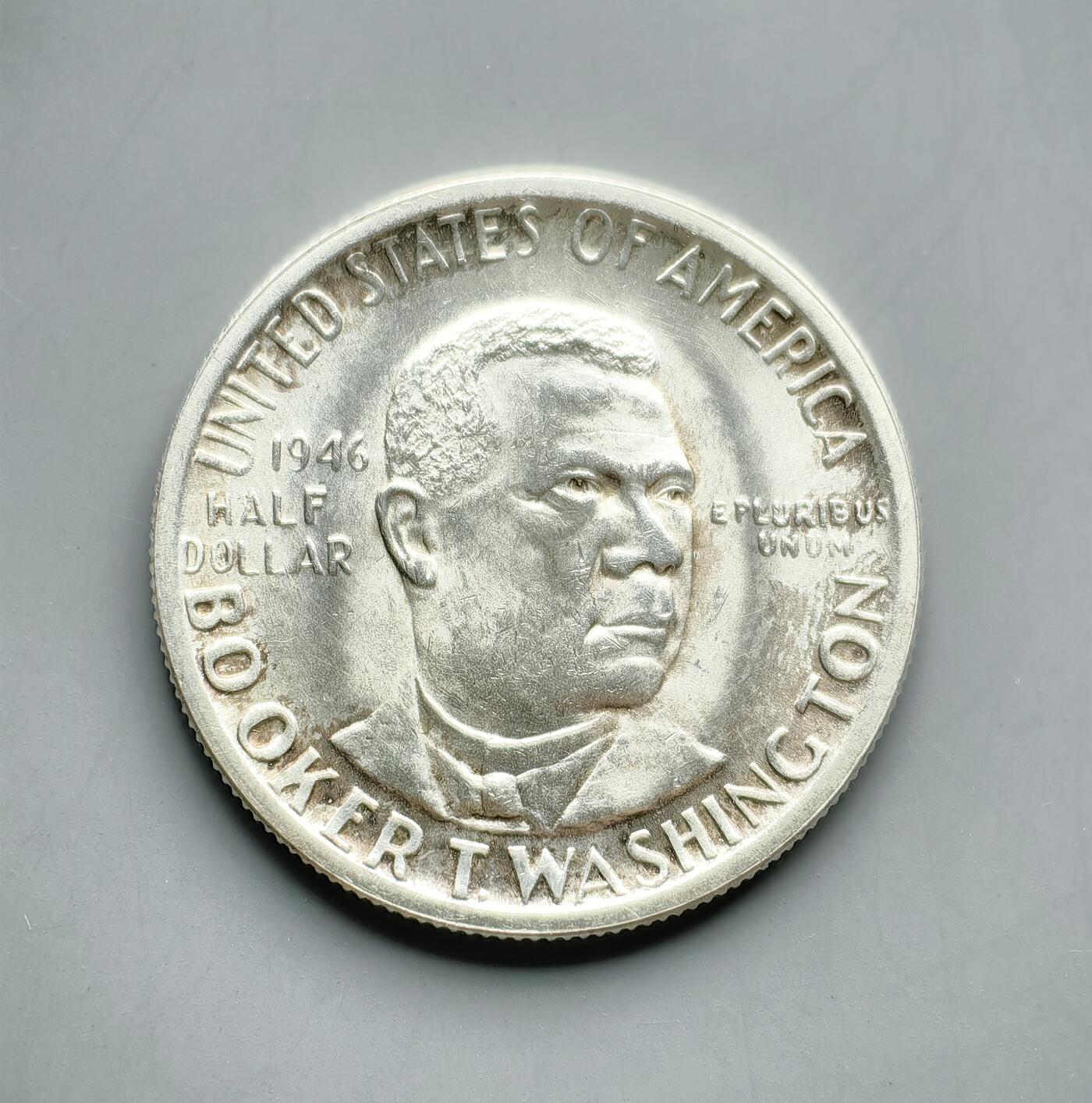 《崇甫堂》一精品外币专场⑧ 美国1946年布克50美分银币 KM#198