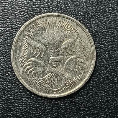 逸泉钱币2026A年十七场历代古钱世界纸钞纪念币钱币专场A2575-3175  29-68 - 2694 澳大利亚5分