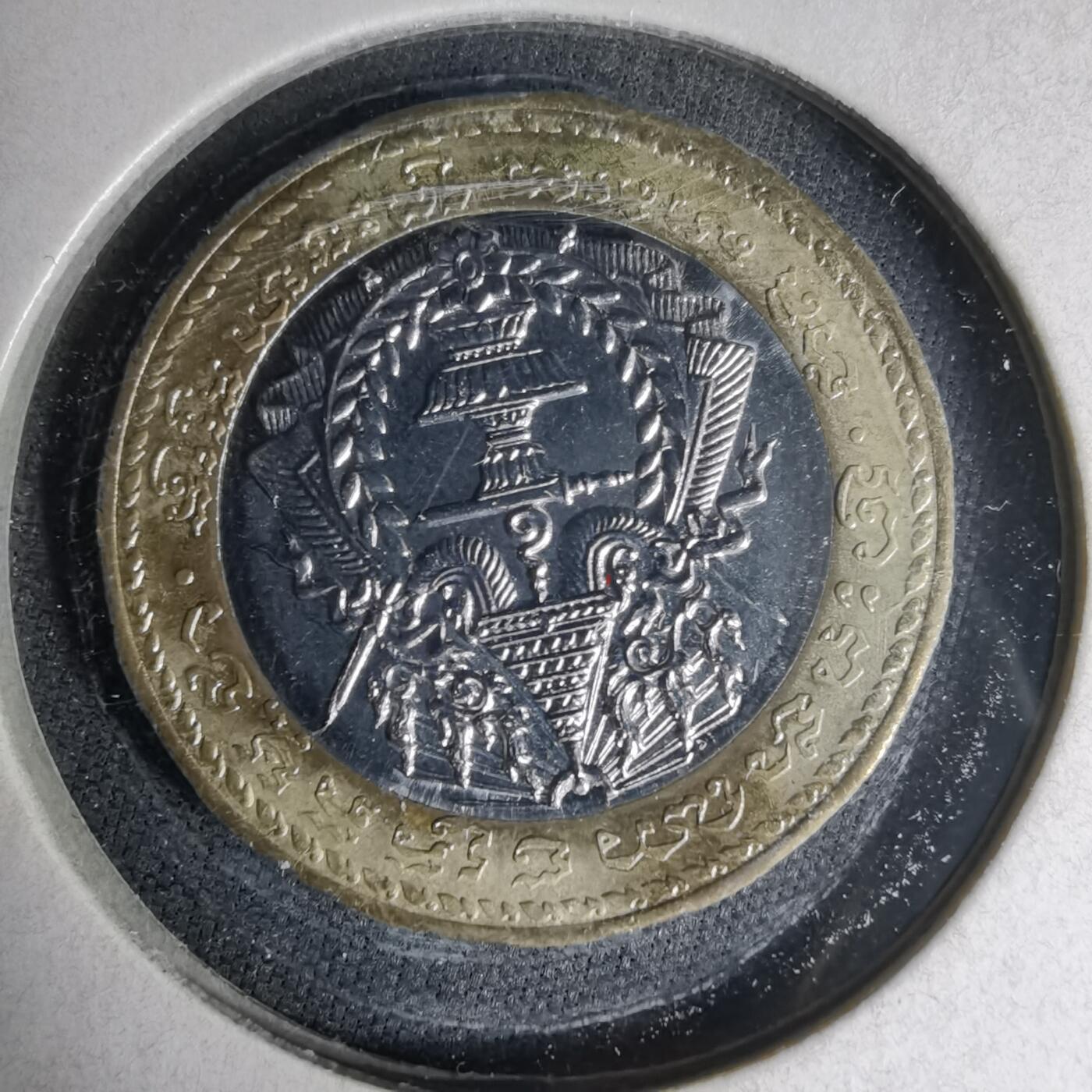 沼泽如烟--第1007场