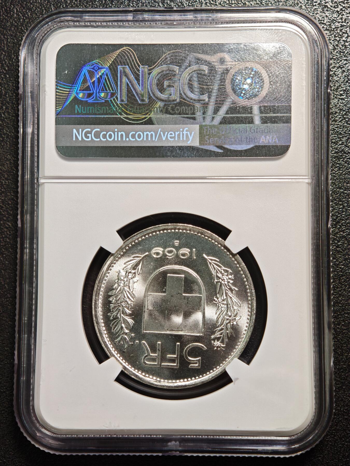 【德藏】世界币章拍卖第166期（拍品征集中~欢迎藏友联系） 1969年 瑞士威廉泰尔5法郎 NGC MS65