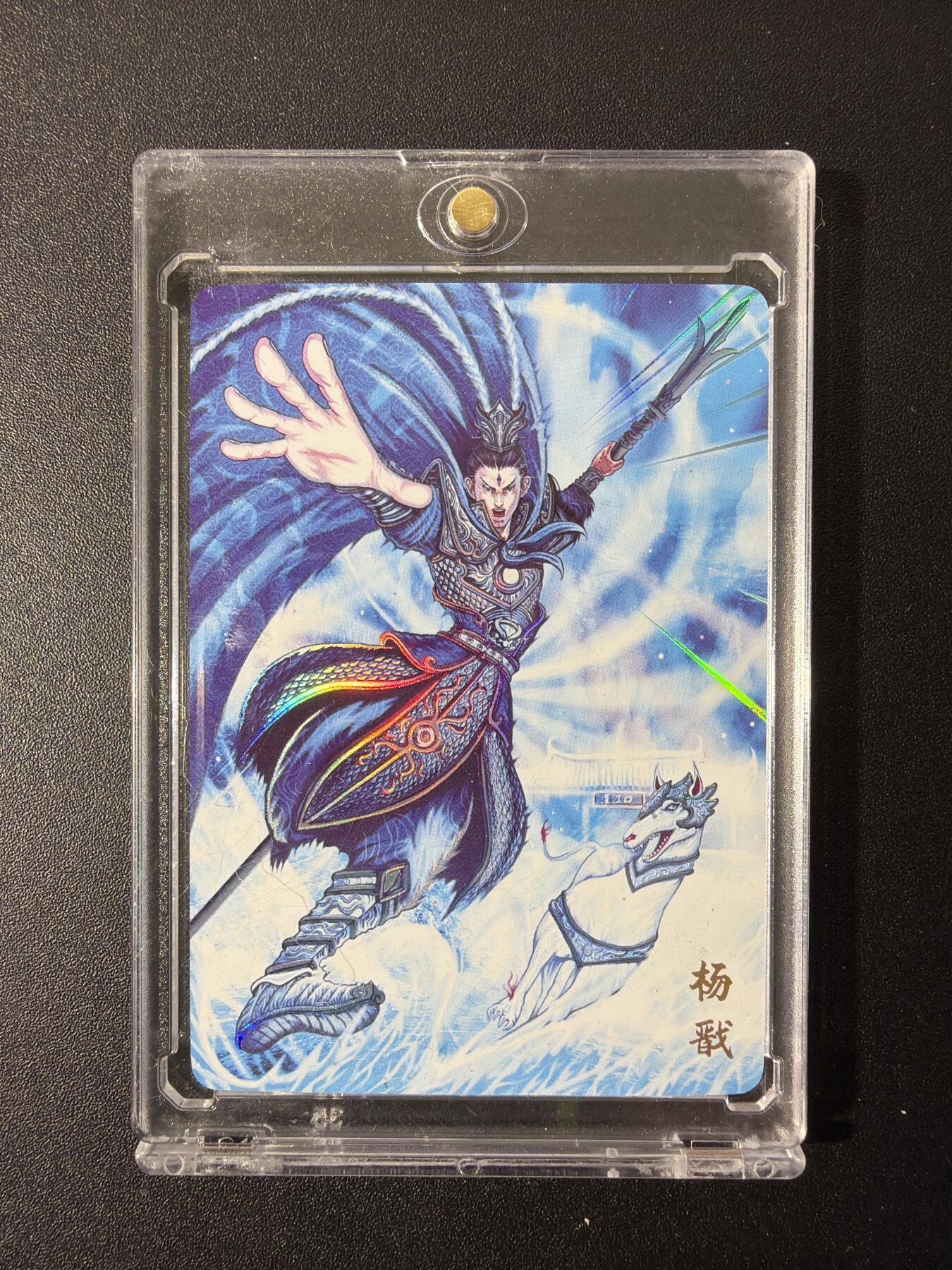 NO.26 好又多金牌大场，夯爆了的马年开门红！每周一站式配齐，方便凑单！（周6晚9点截拍，卖家免费送拍！） 万享 天眼破元 罗琛 杨戬 彩闪 带卡砖