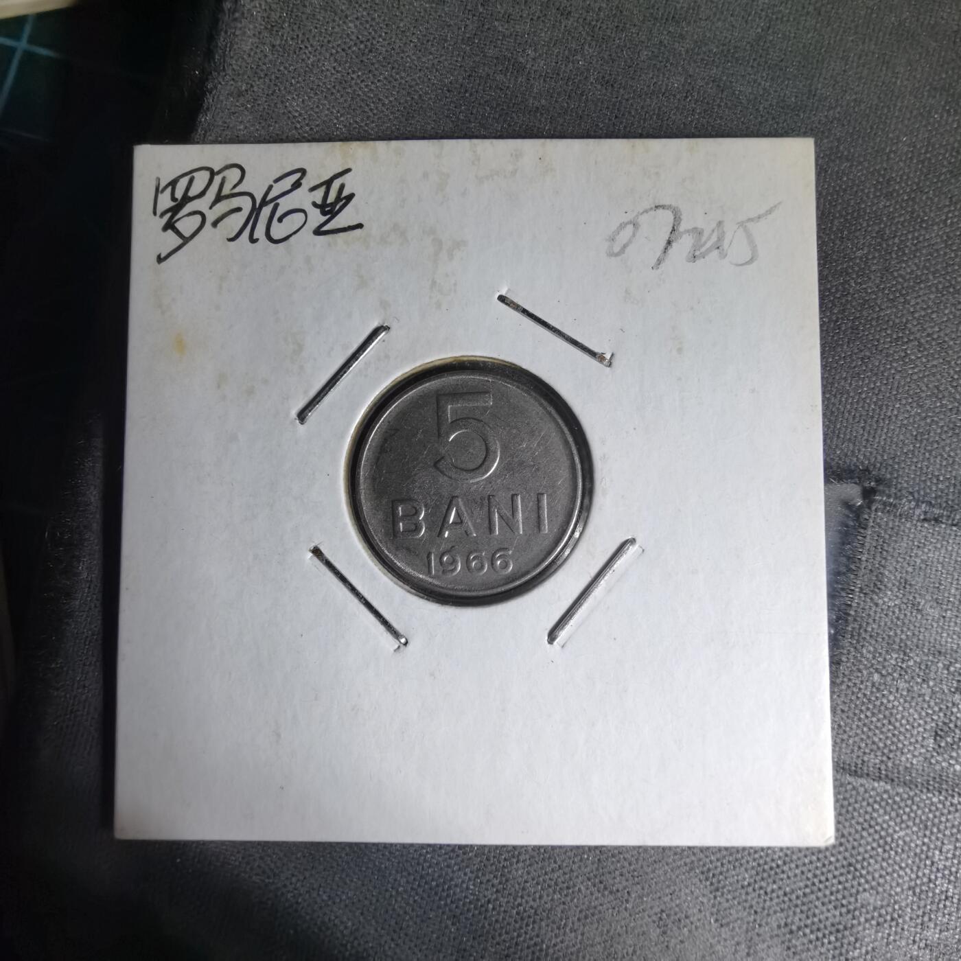 沼泽如烟--第1007场