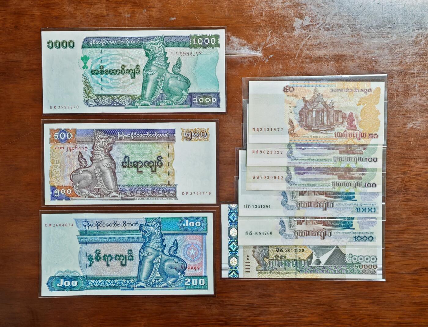 【礼羽收藏】🌏世界钱币拍卖126期