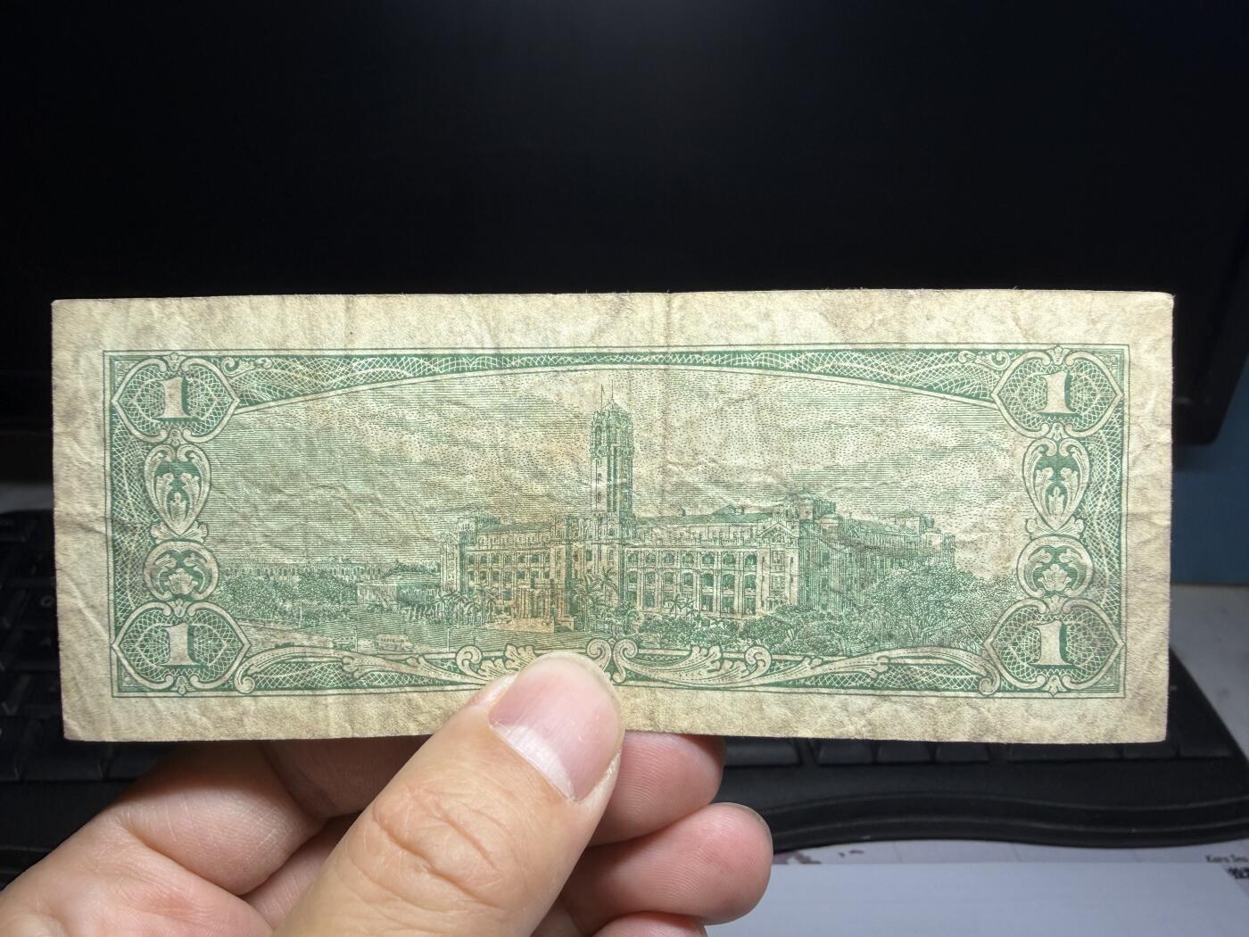 2026年集古藏今外币拍卖第二期-第10场—（总第310拍-纸币专场），本期拍完结算一次，发货时间2-3天，休息几天后继续新的一期拍卖。