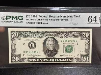 【礼羽收藏】🌏世界钱币拍卖126期 - 美国 1990年20美元 联邦储备券 PMG64EPQ