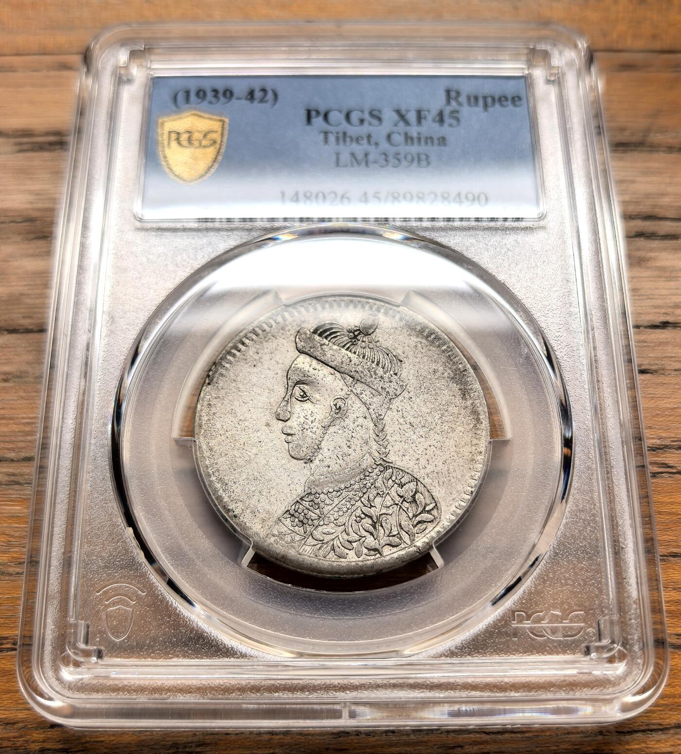 此心安处是吾乡·凡希社世界钱币微拍第三百二十期 1939-42四川卢比三期高银PCGS-XF45
