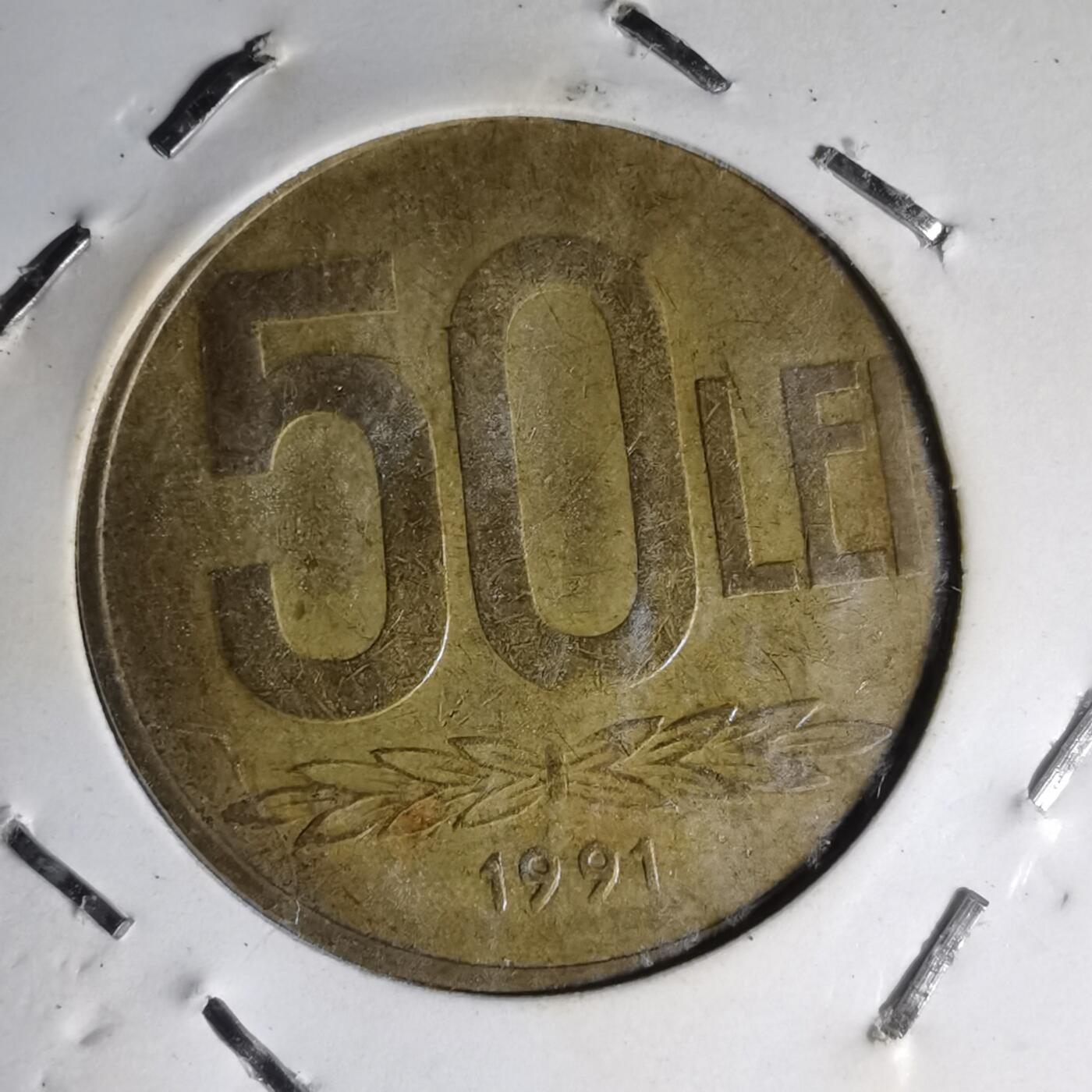 沼泽如烟--第1007场 罗马尼亚1991年50列伊