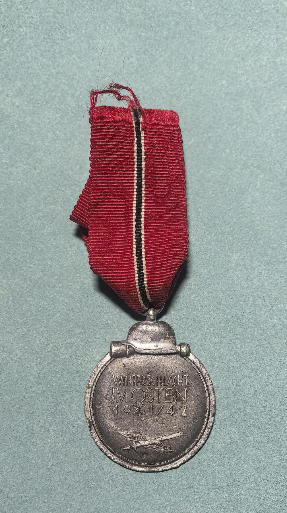 盛世勋华——号角文化勋章邮票专场拍卖第307期