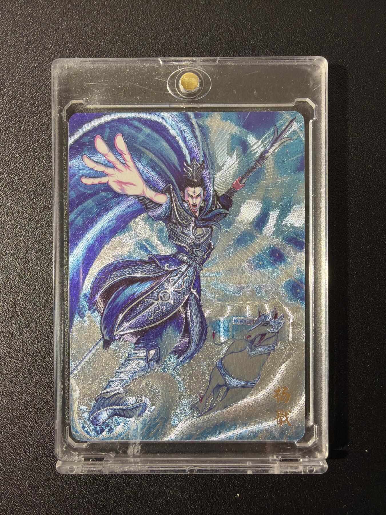 NO.26 好又多金牌大场，夯爆了的马年开门红！每周一站式配齐，方便凑单！（周6晚9点截拍，卖家免费送拍！） 万享 天眼破元 罗琛 杨戬 粗闪 带卡砖