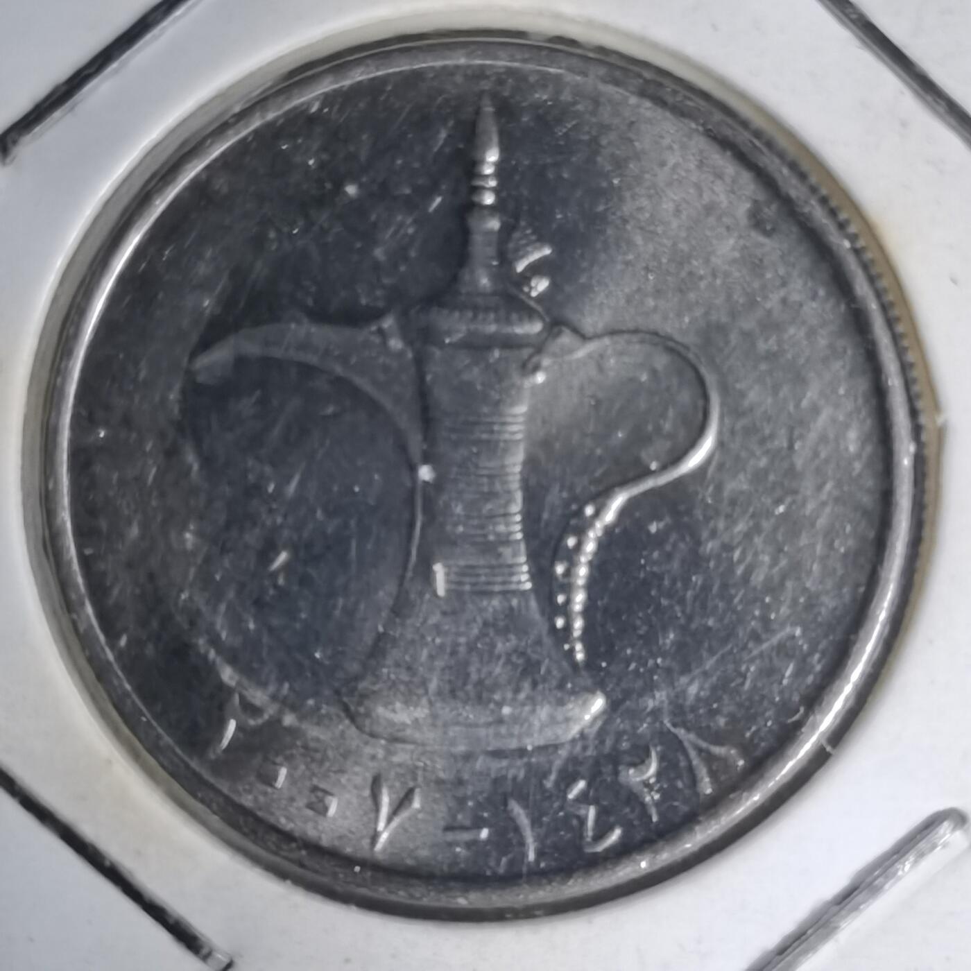 沼泽如烟--第1007场 阿联酋